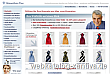 Hemd und Krawatte online per Rechnung