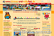 Kirmes, Volksfest, Jahrmarkt - Informationen und News rund um den Rummel