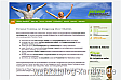 Individuelles Personal Training fr Privatpersonen und Firmen!