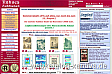 Auktionshaus Nahues -  Briefmarken, Ansichtskarten und Münzen