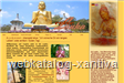 Gästehäuser und Ferienwohungen in Sri Lanka - Ayurveda